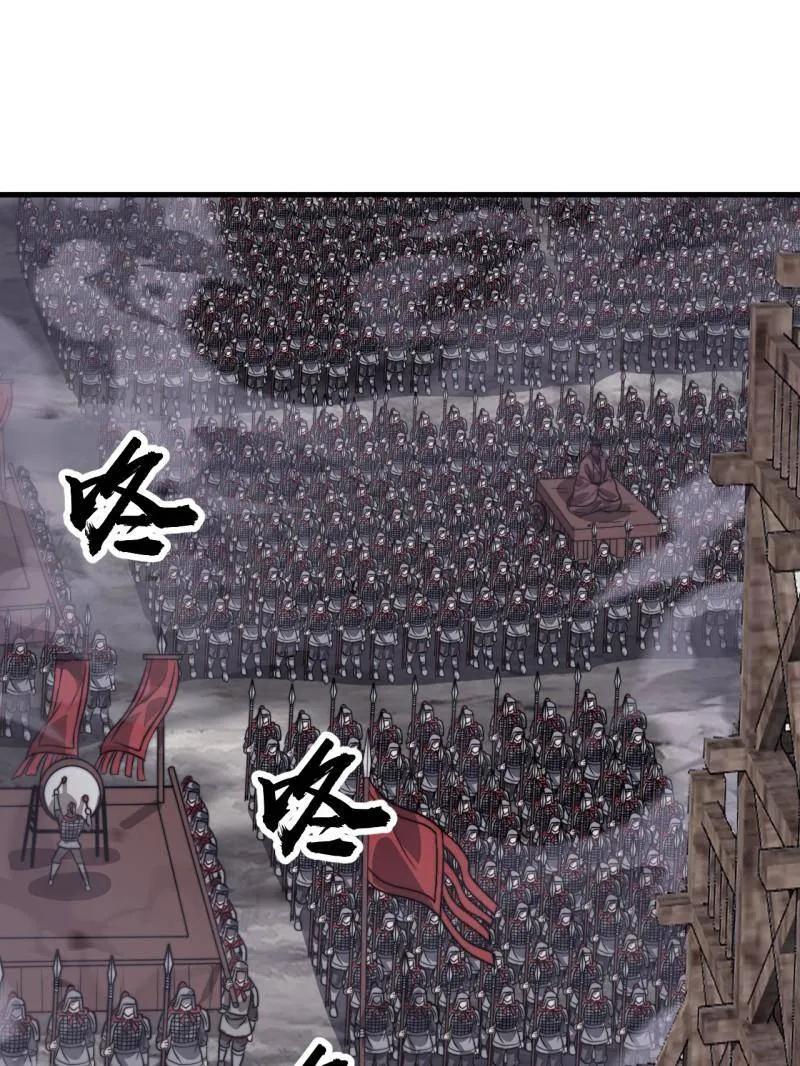 80.jpg