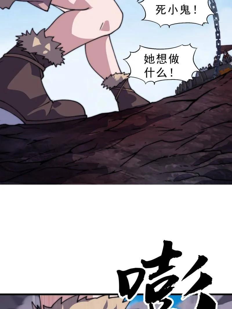 70.jpg
