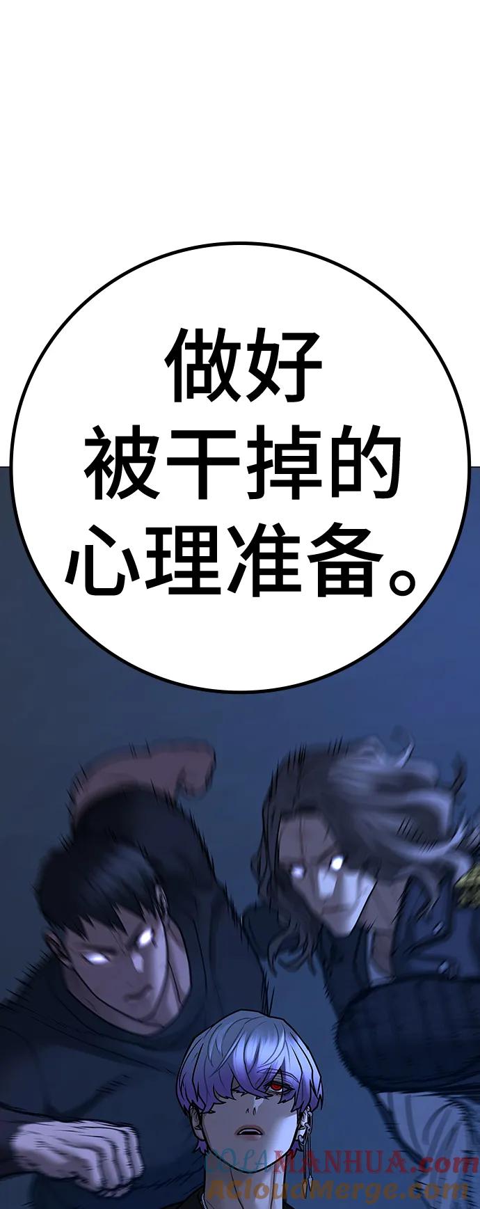 61.jpg