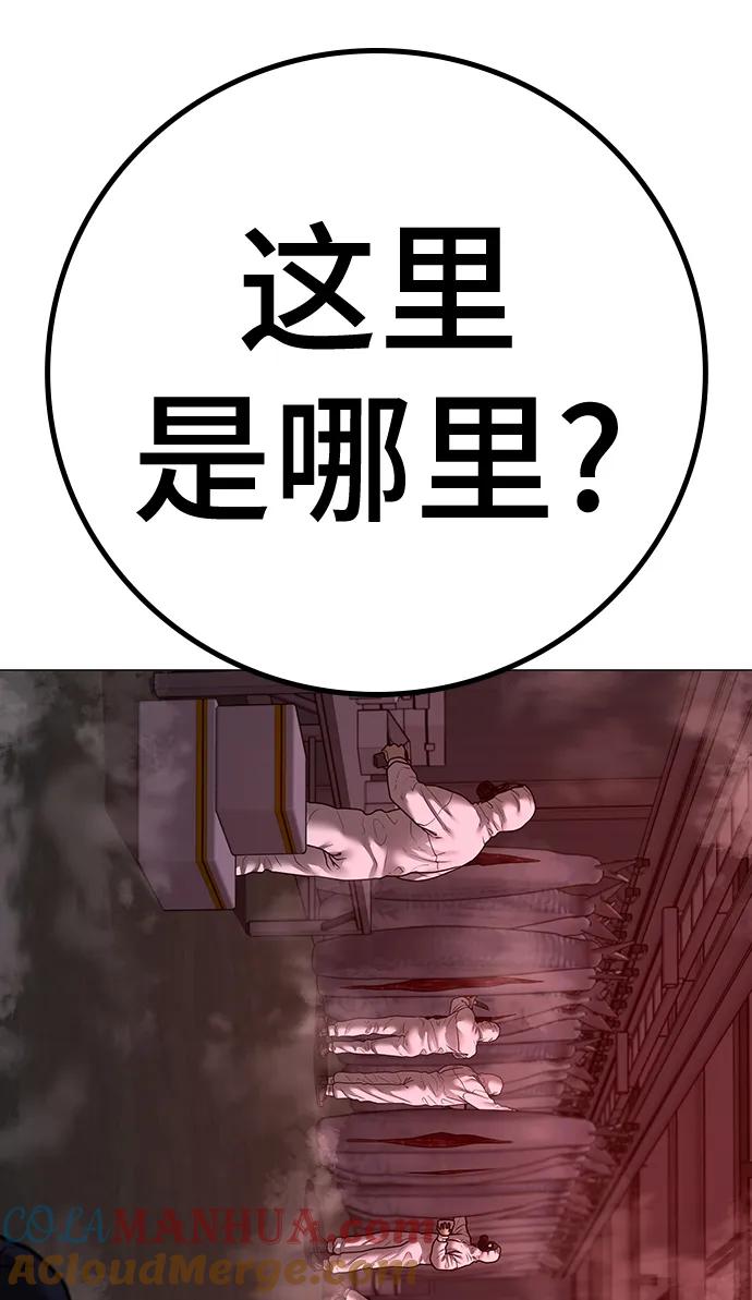 49.jpg