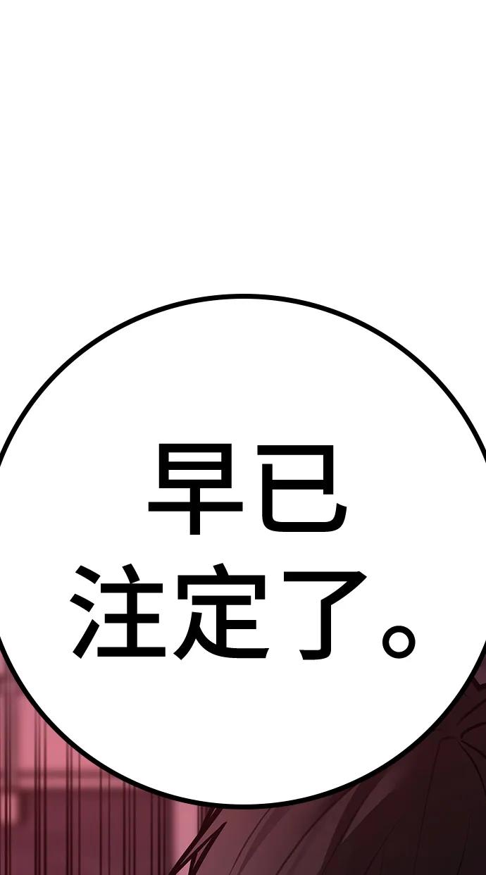 118.jpg