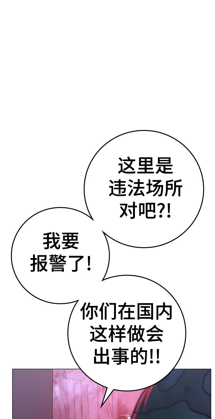 79.jpg