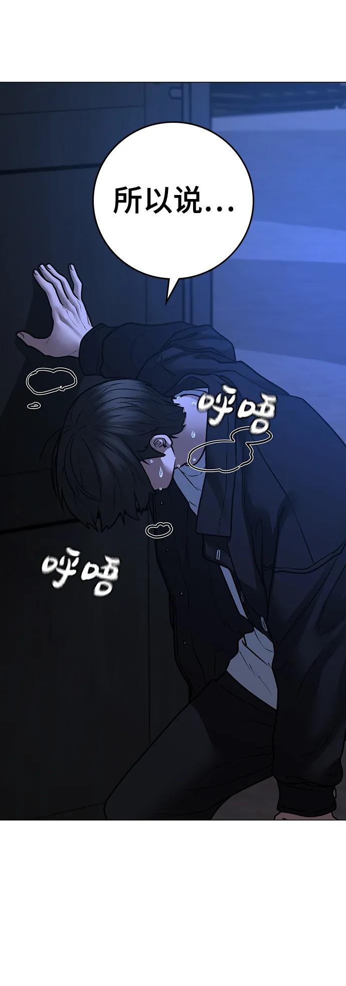 88.jpg
