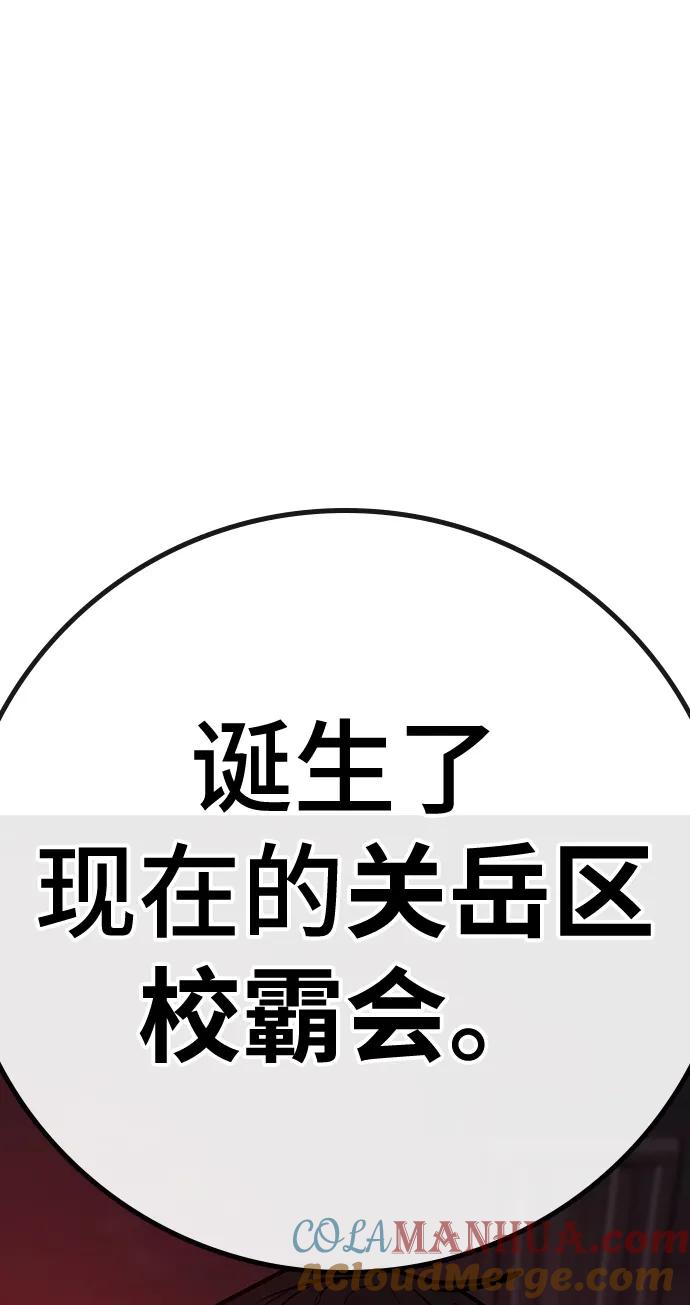 81.jpg