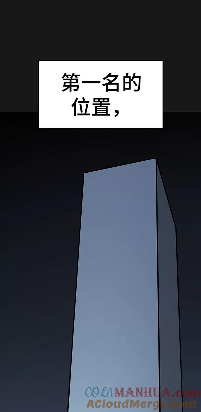 77.jpg