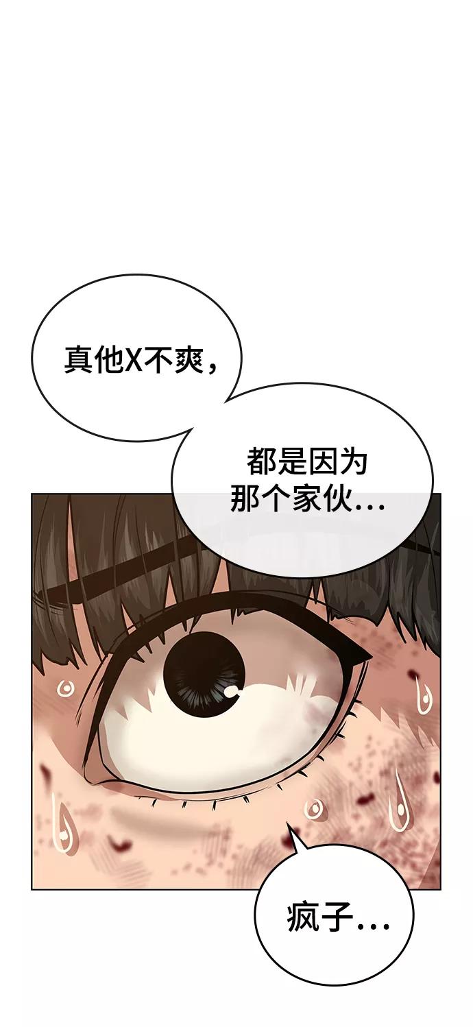 92.jpg