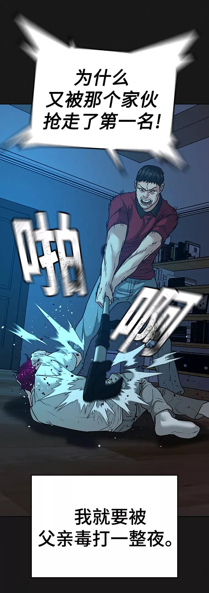 67.jpg