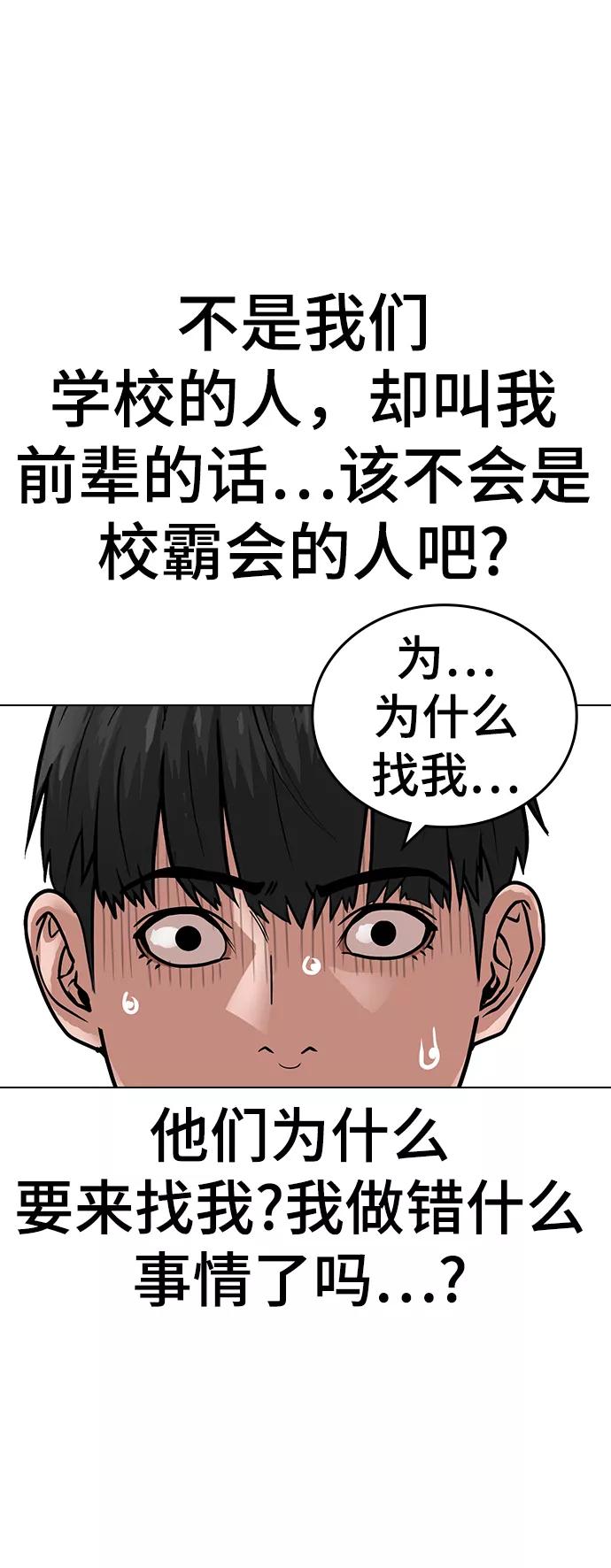 86.jpg