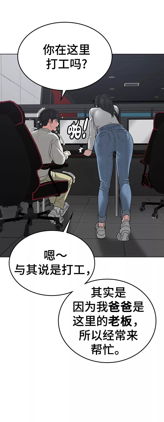 76.jpg