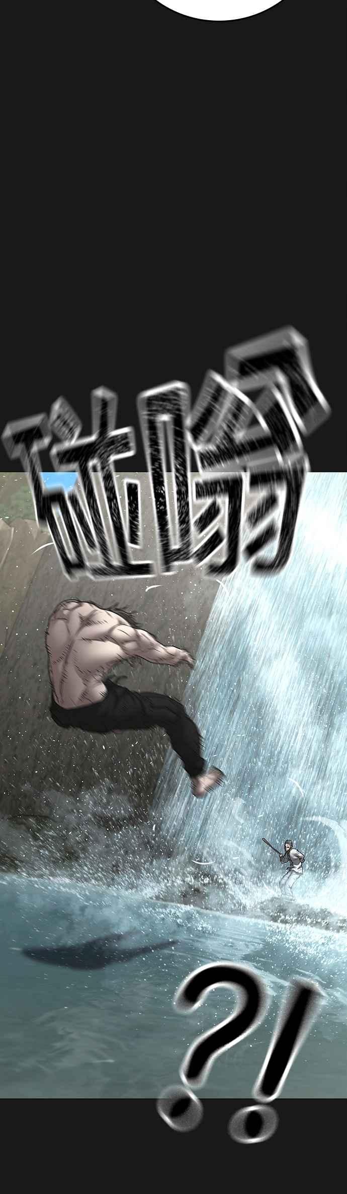 第164话-现实闯关-Joowoon Lee,太成（第15张）