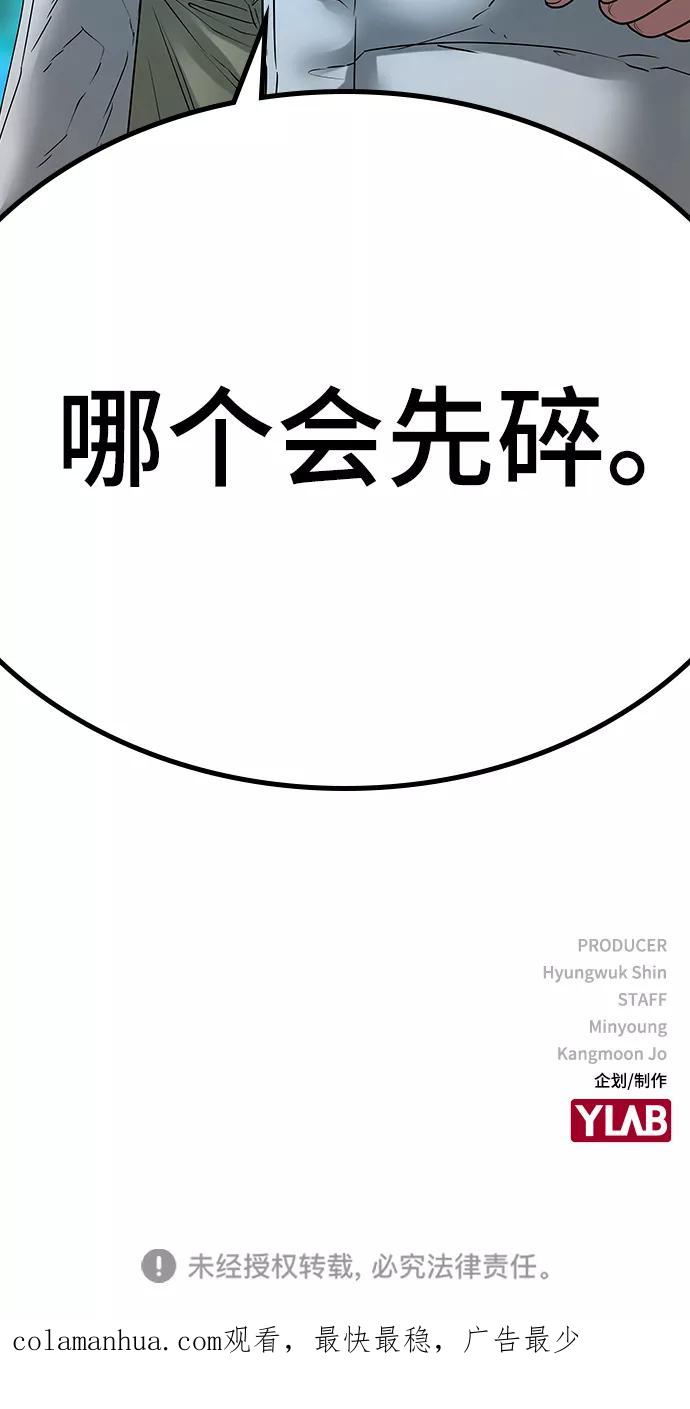 102.jpg