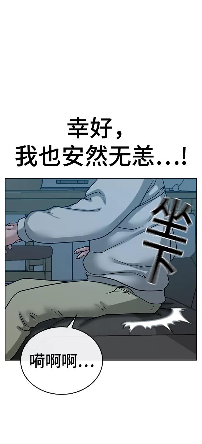 77.jpg