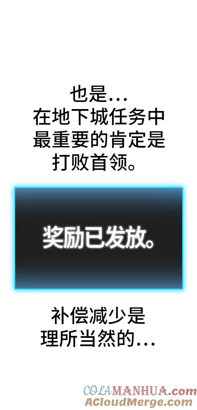 97.jpg
