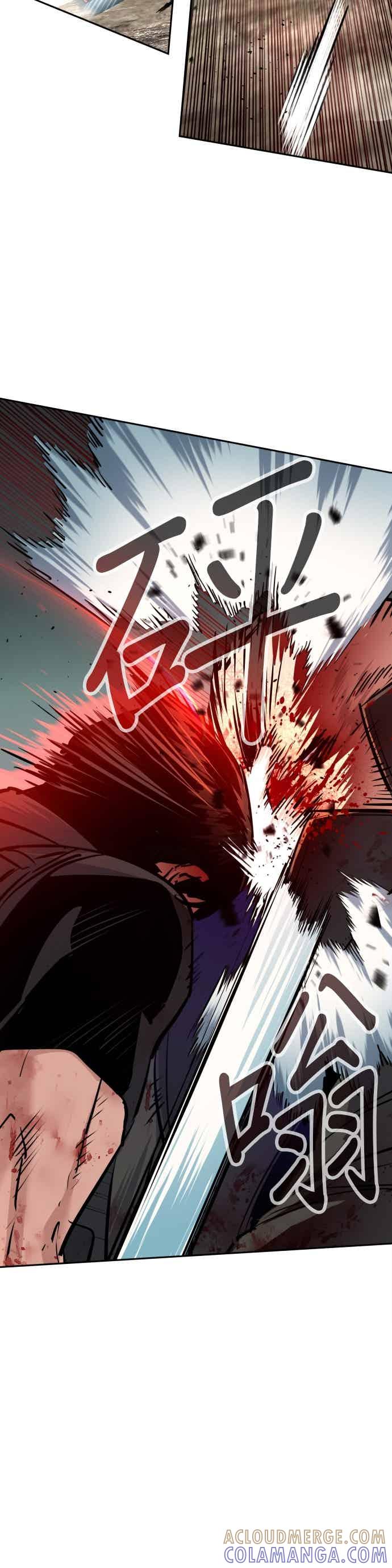 第252话-少年佣兵-YC,rak hyun（第10张）