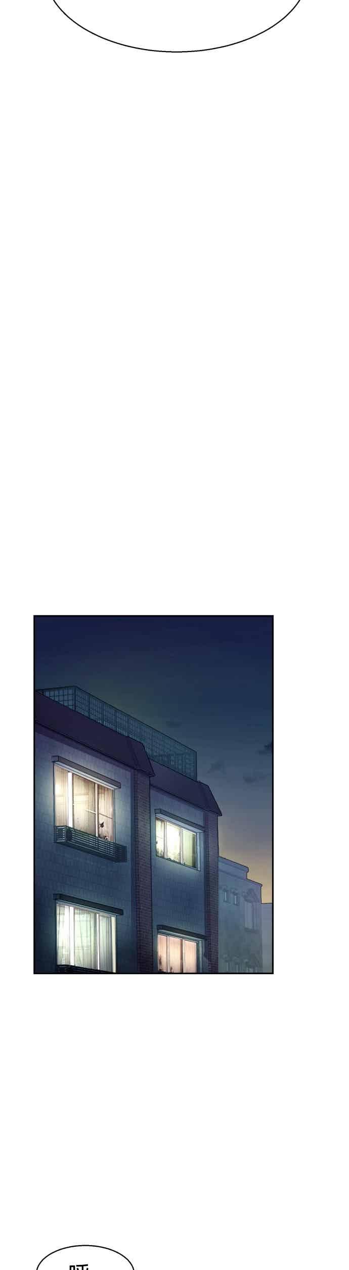 第252话-少年佣兵-YC,rak hyun（第44张）