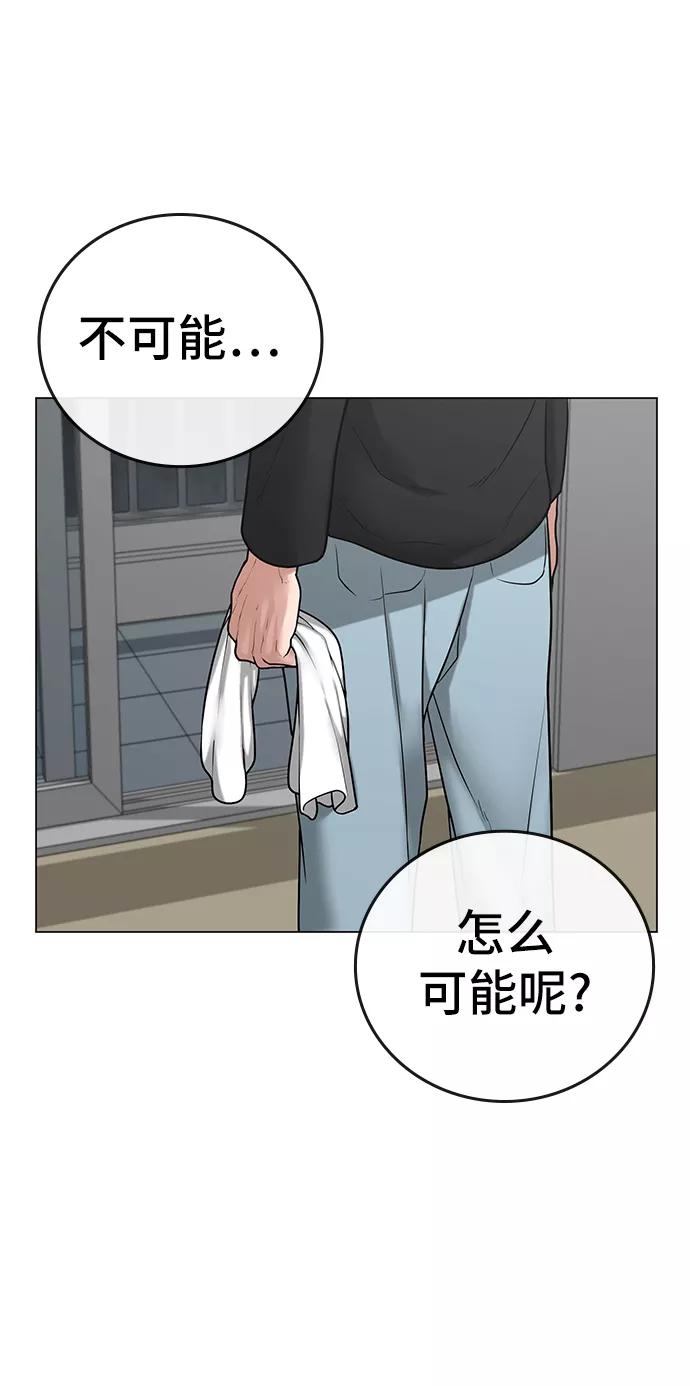 54.jpg
