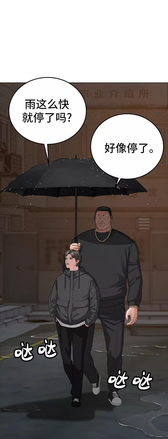 67.jpg