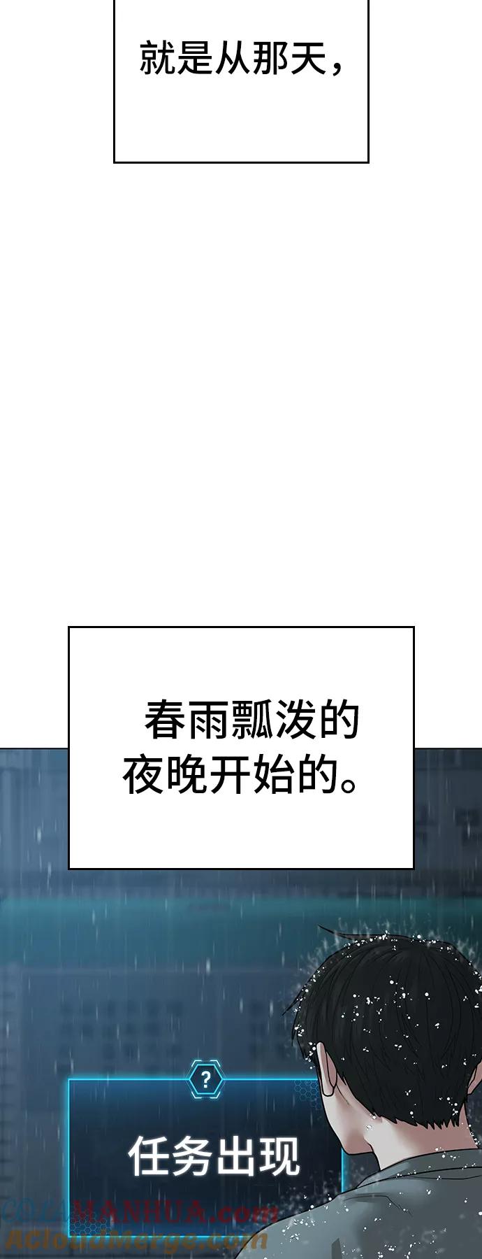82.jpg
