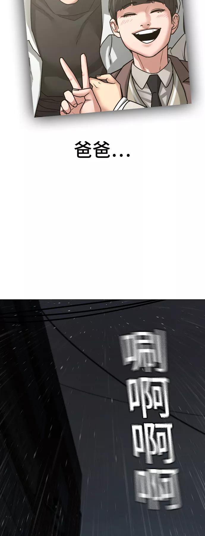 77.jpg