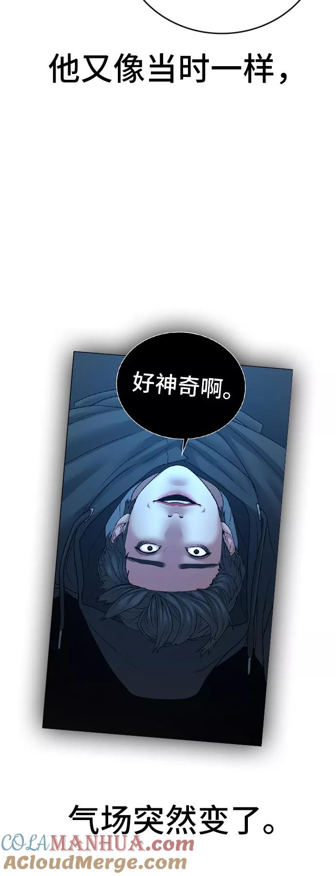 76.jpg