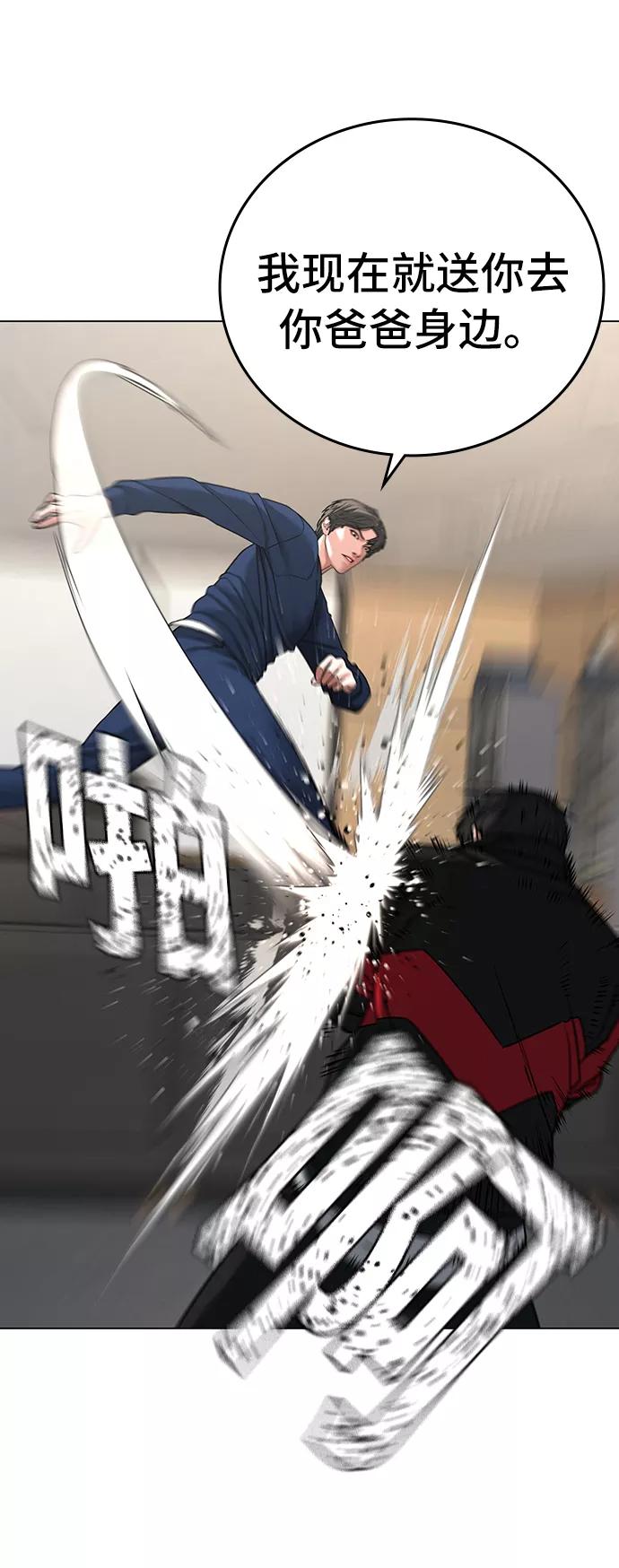 29.jpg