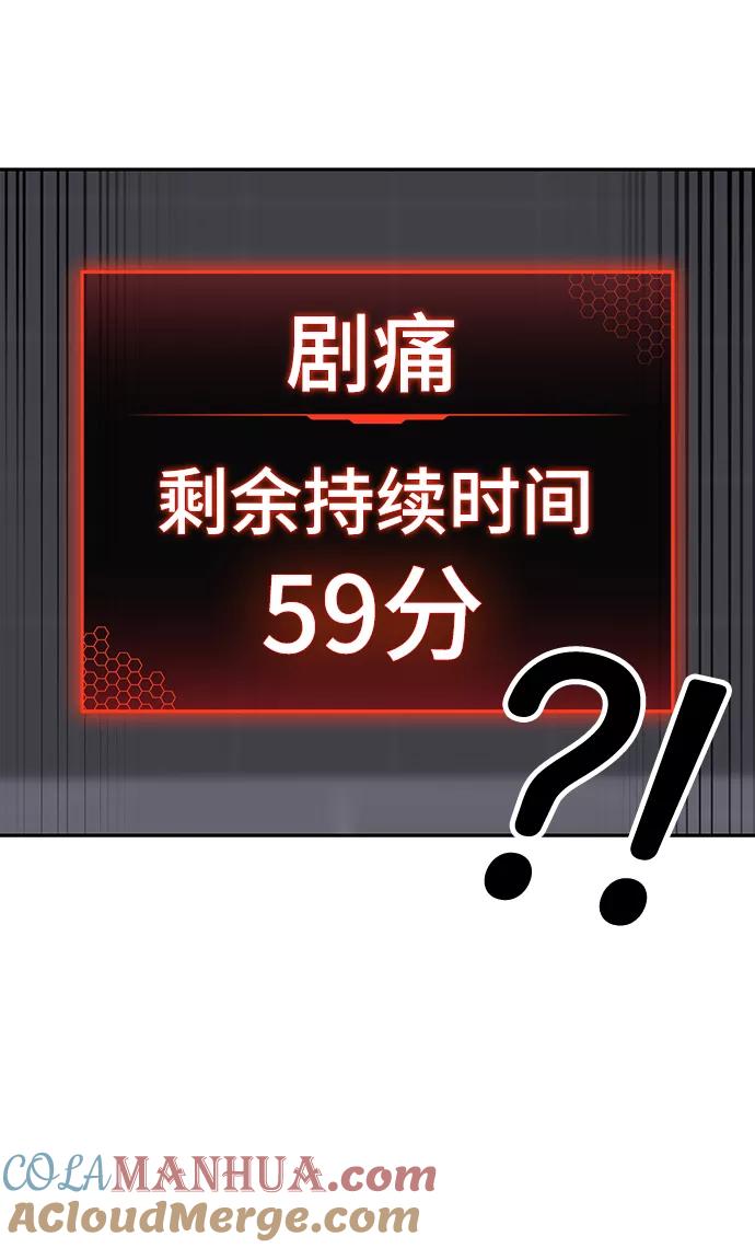 77.jpg