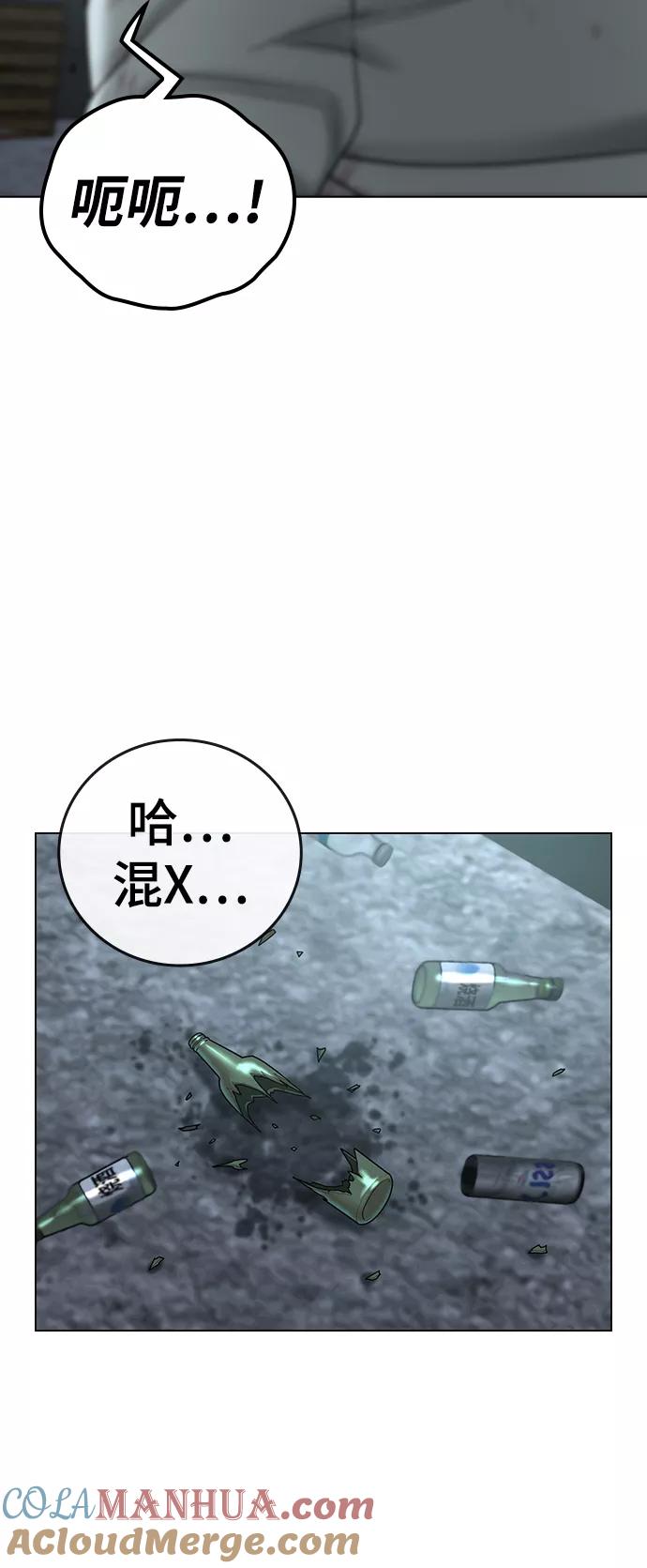 93.jpg