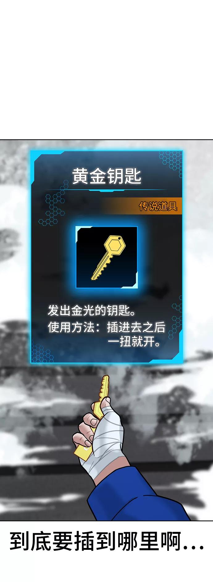 110.jpg