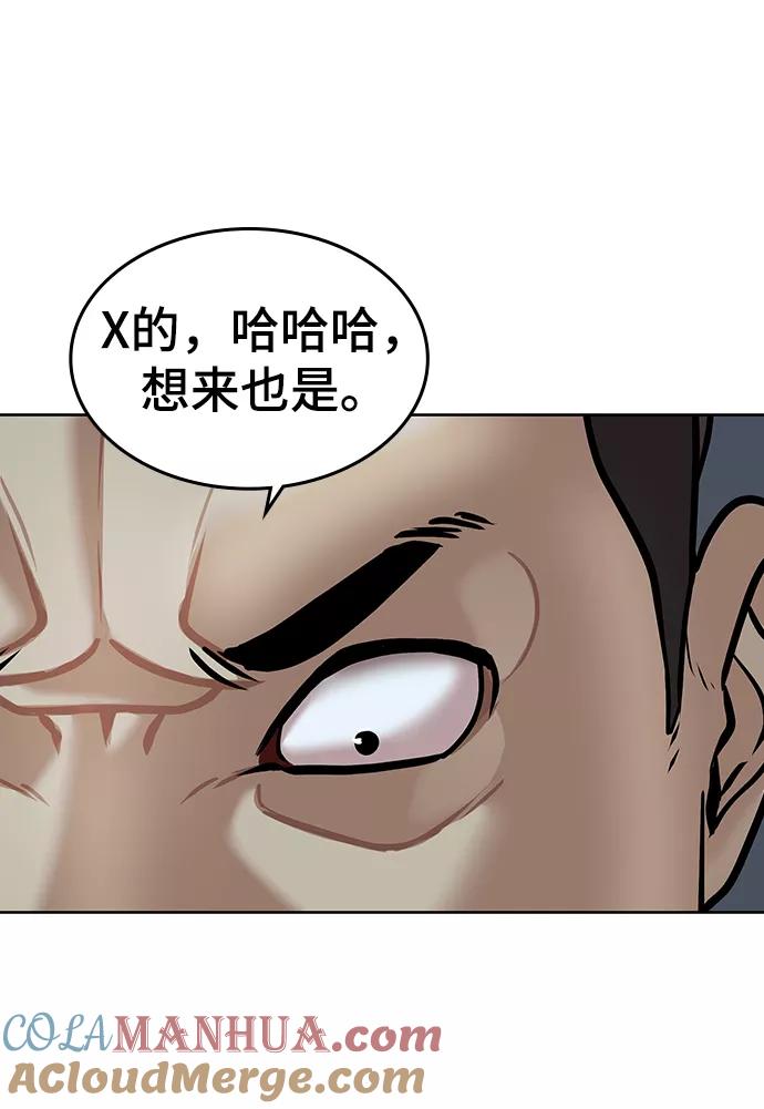 101.jpg