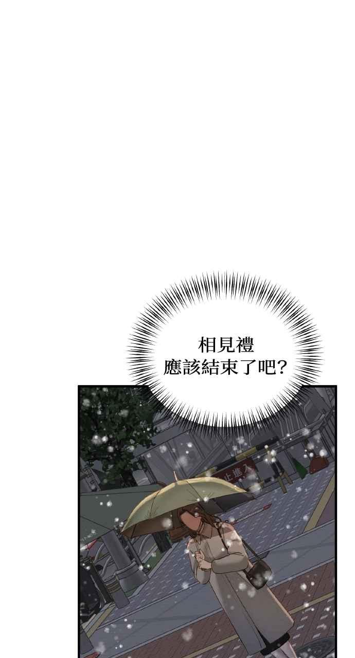 59.jpg