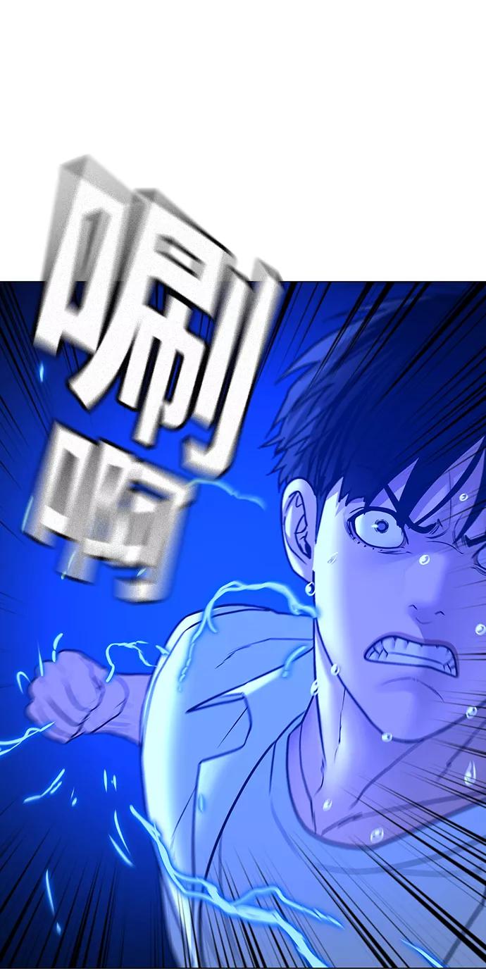 第47话-现实闯关-Joowoon Lee,太成（第14张）