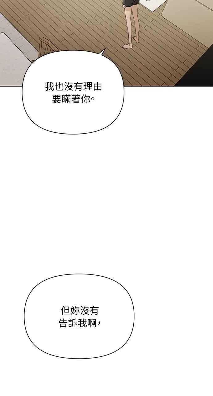 87.jpg