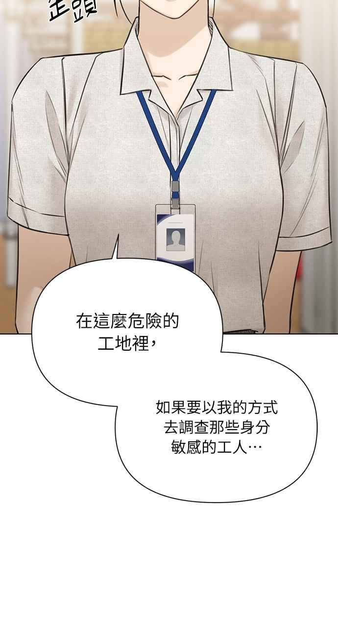 53.jpg