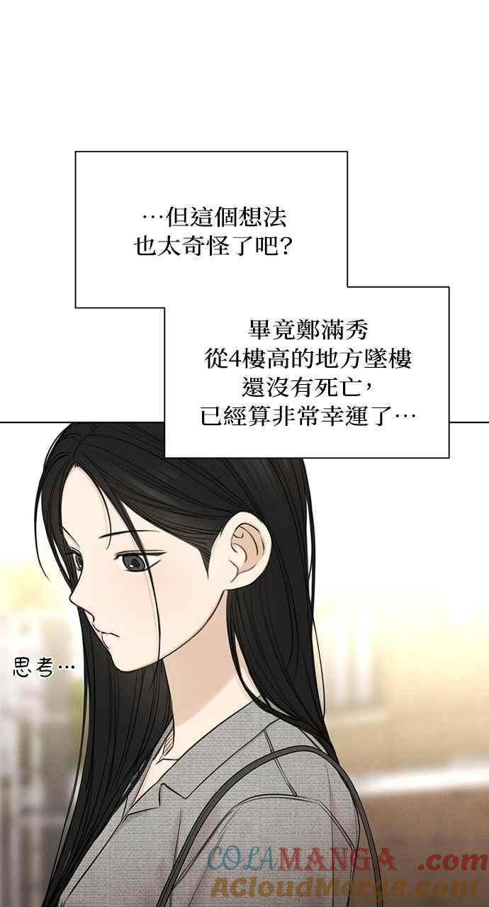 52.jpg