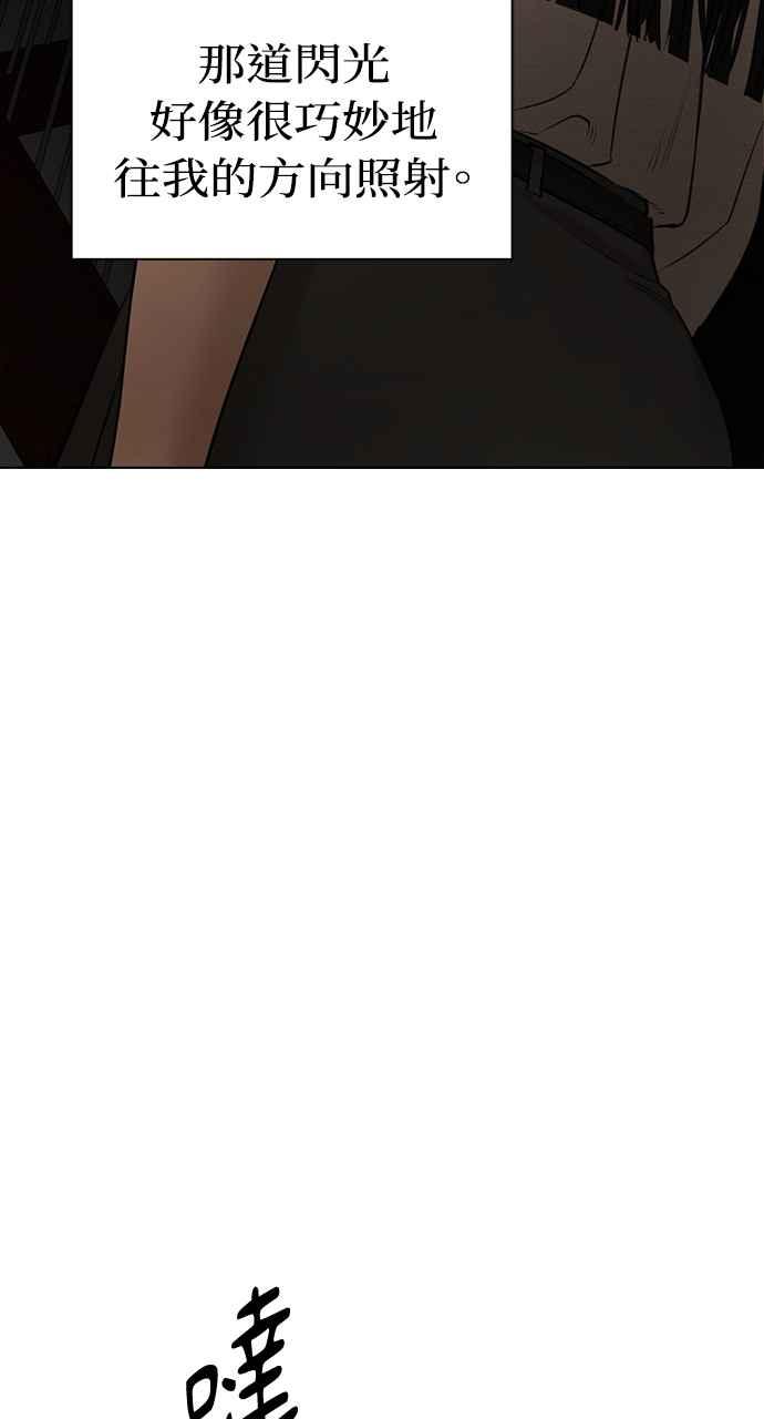 87.jpg