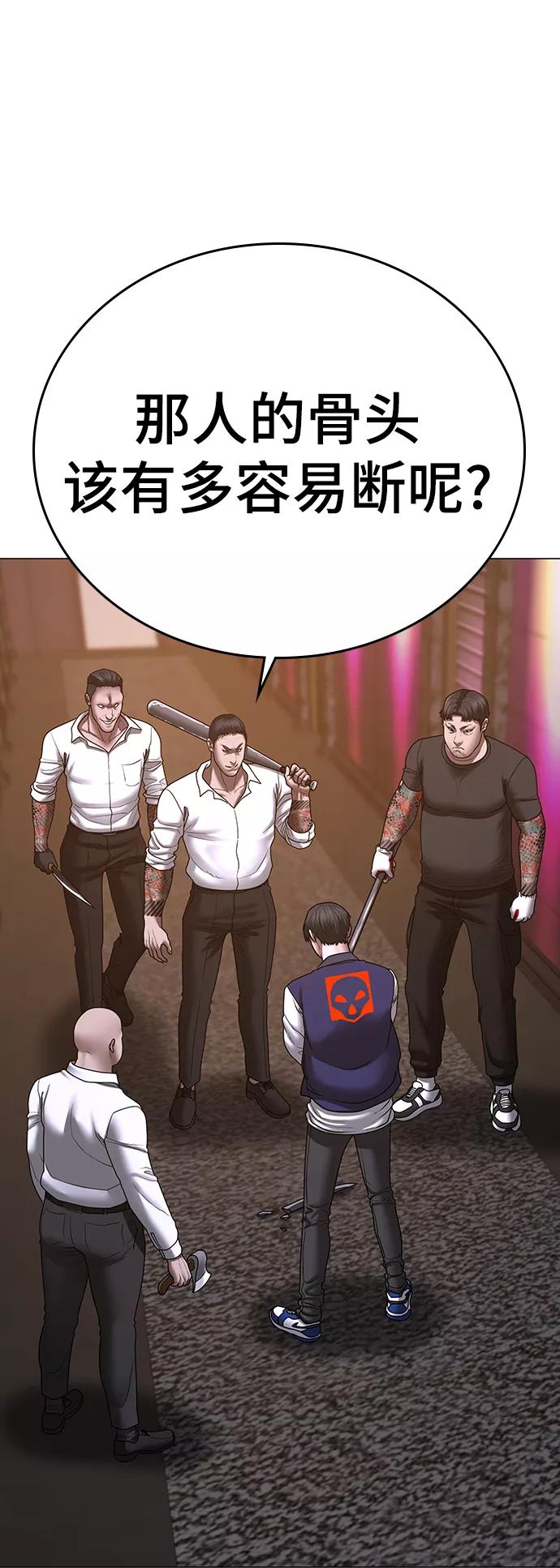 59.jpg