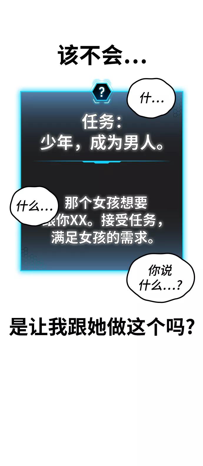 87.jpg