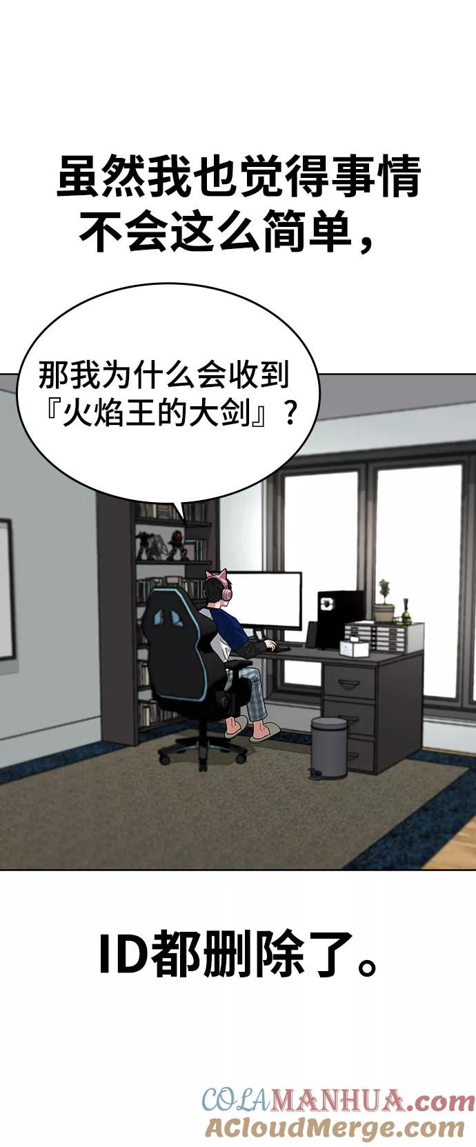 61.jpg