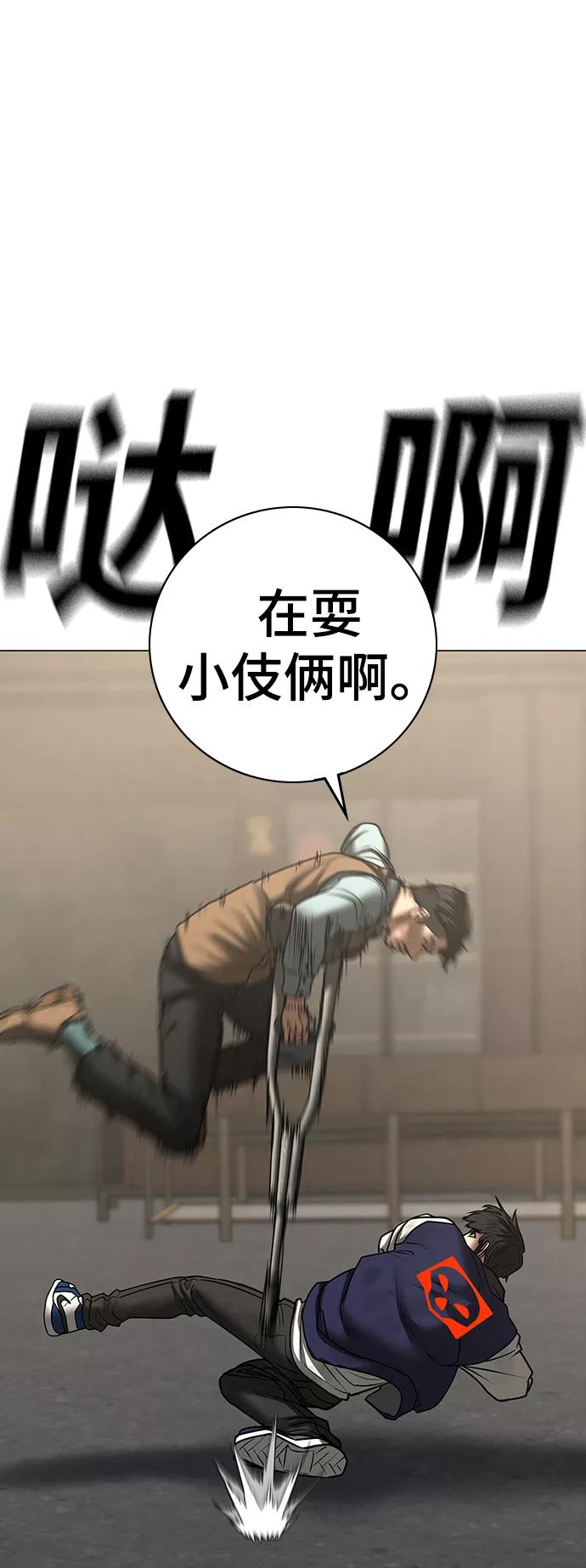 86.jpg