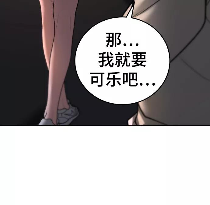 50.jpg