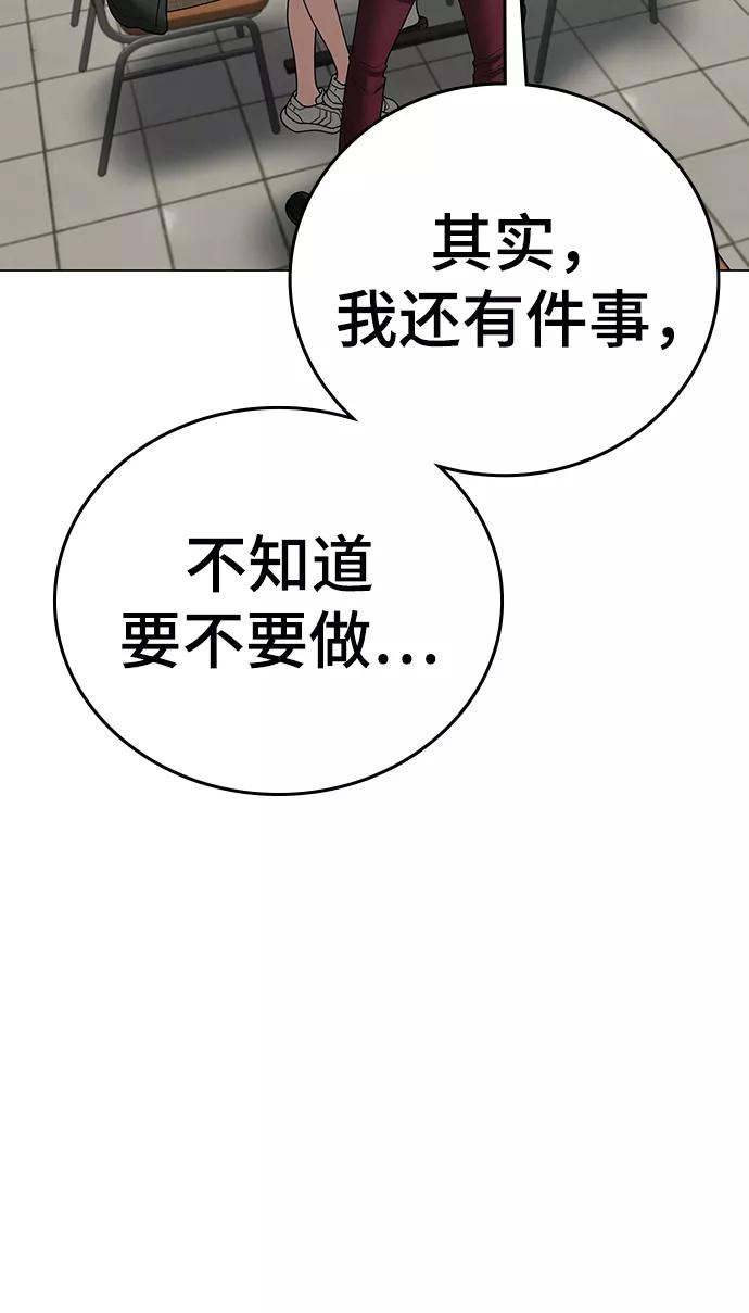 86.jpg