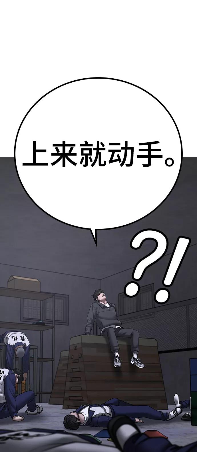 96.jpg