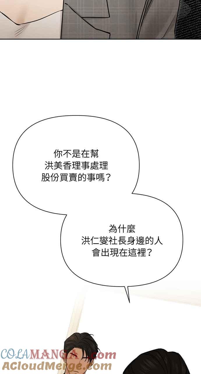 88.jpg