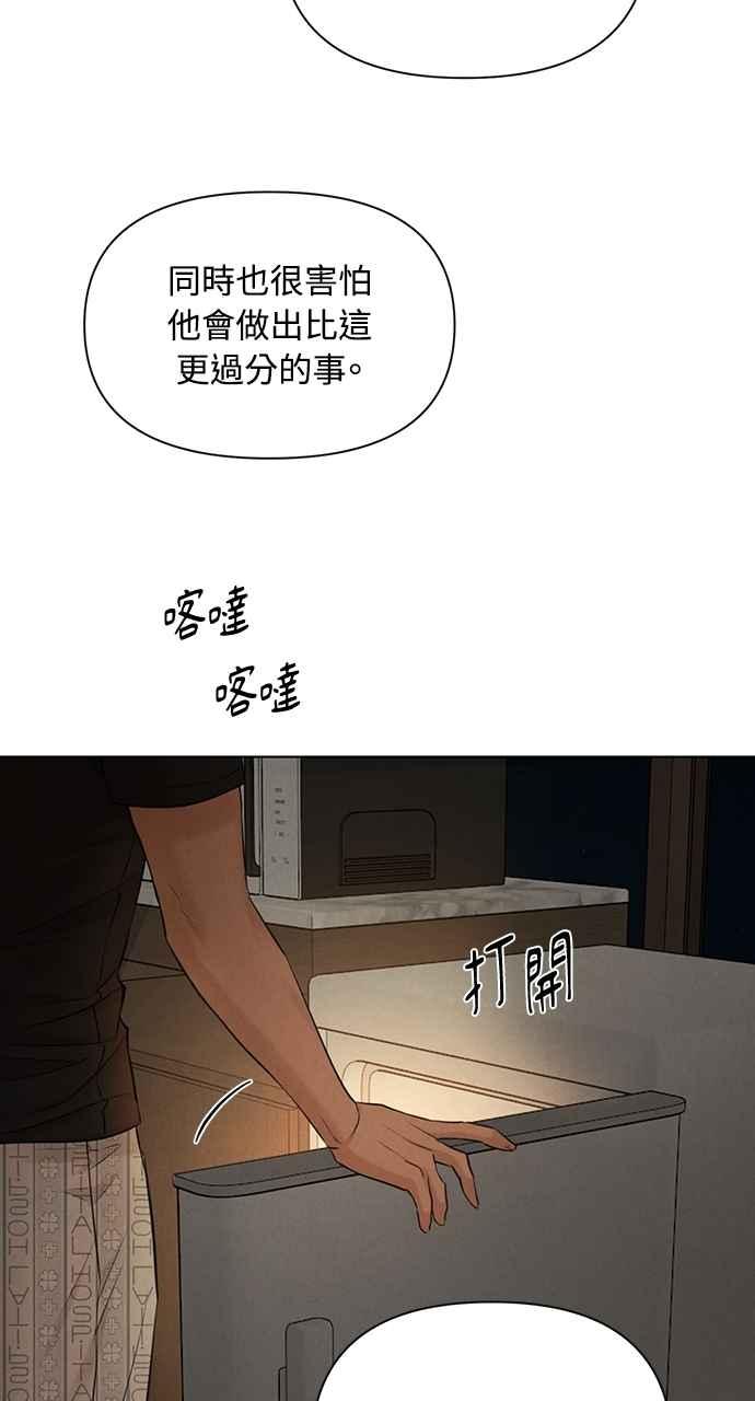 67.jpg