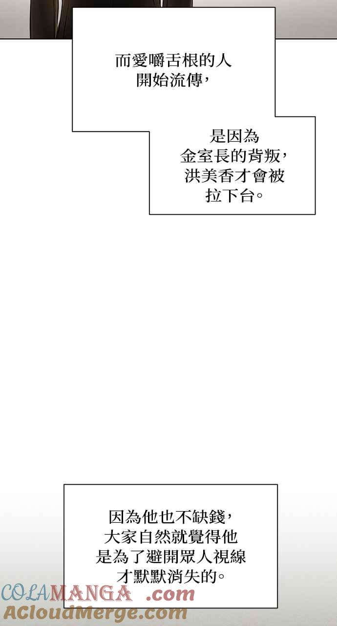 85.jpg