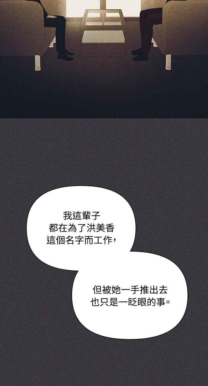 87.jpg