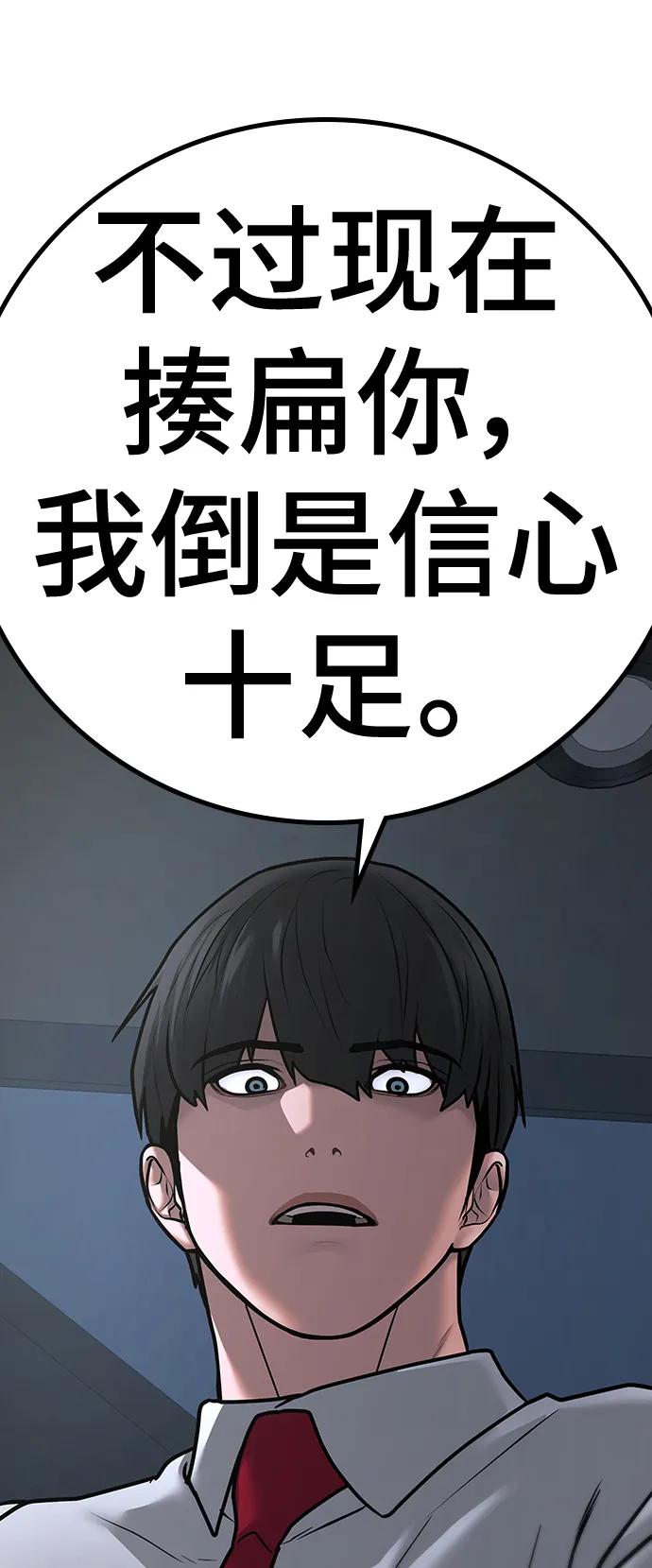 116.jpg