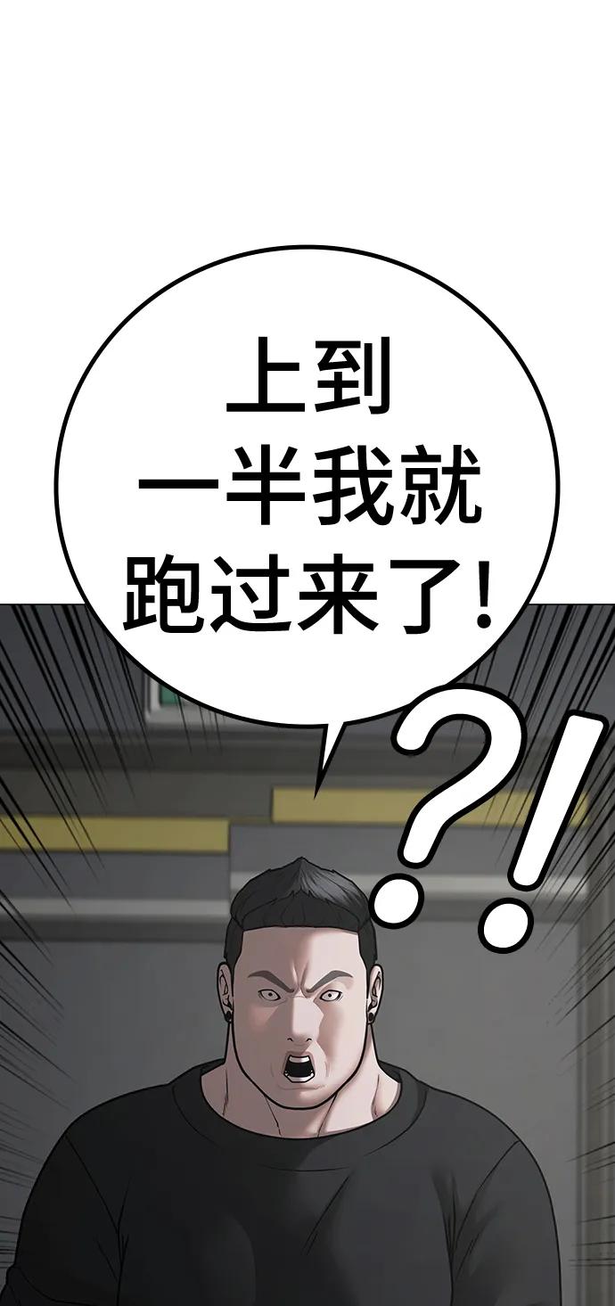 55.jpg