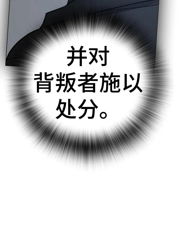 112.jpg
