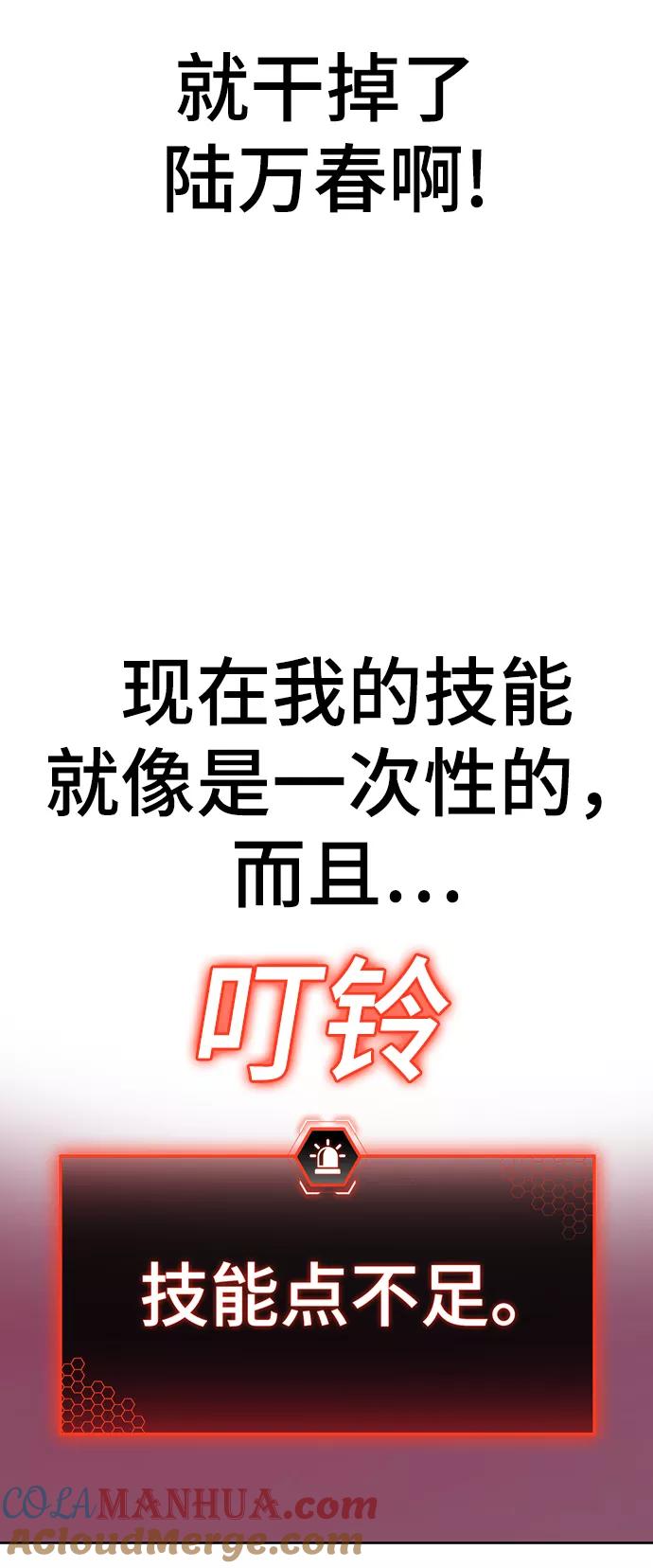 77.jpg
